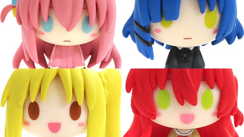 【ぼっち・ざ・ろっく！】一番くじ 商品ページ一覧 2023年10月14日発売 