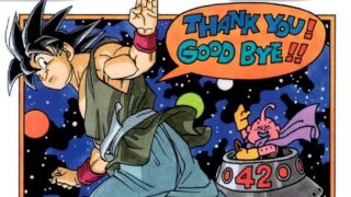 ドラゴンボール年表で振り返る悟空の冒険：物語の重要な節目と歴史 