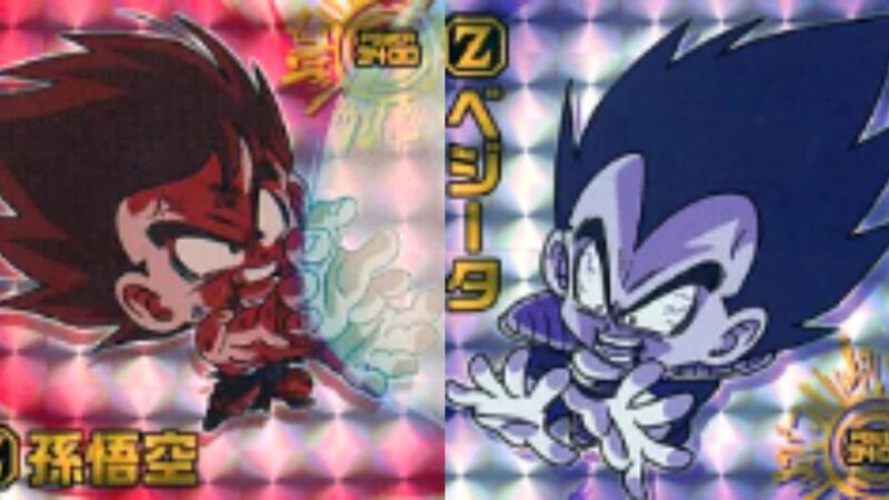 【ドラゴンボール】超戦士シールウエハース超　奇跡のフュージョン 超２一覧リスト 