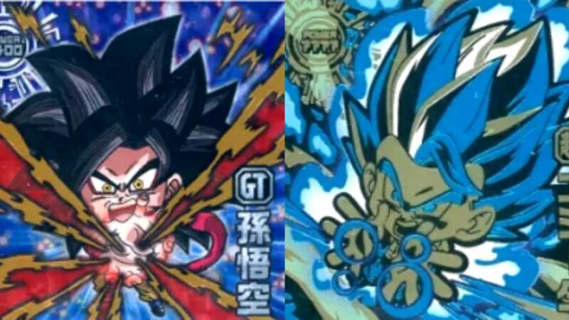 【ドラゴンボール にふぉるめーしょん】 超戦士シールウエハース超 超1段 一覧リスト 
