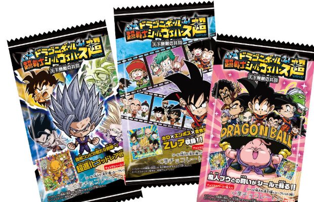 【ドラゴンボール】超戦士シールウエハース超 天下無敵の共闘 超8一覧リスト 