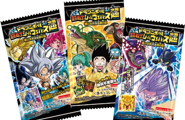 【ドラゴンボール】超戦士シールウエハース超 願いを叶える神の龍 超7一覧リスト 