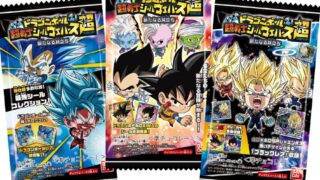 【ドラゴンボール】超戦士シールウエハース超 新たなる旅立ち 超11一覧リスト 