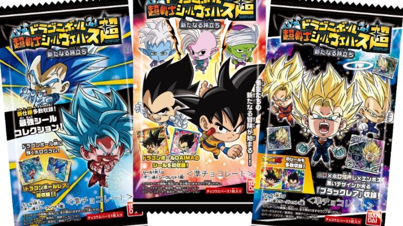 【ドラゴンボール】超戦士シールウエハース超 新たなる旅立ち 超11一覧リスト 