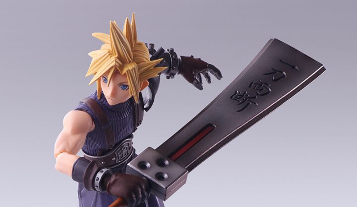 【ファイナルファンタジーVII】BRING ARTS「クラウド・ストライフ ハードブレイカーVer.」 詳細解説 