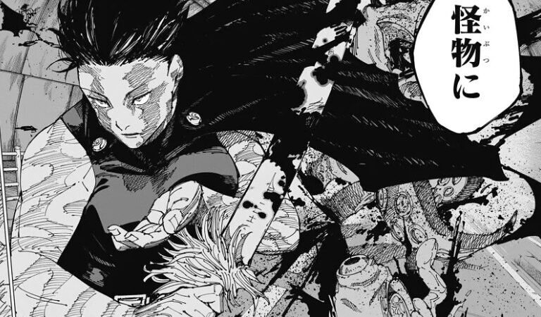 呪術廻戦「天与呪縛」とは？2つのタイプと伏黒甚爾・禪院真希・究極メカ丸をわかりやすく解説 