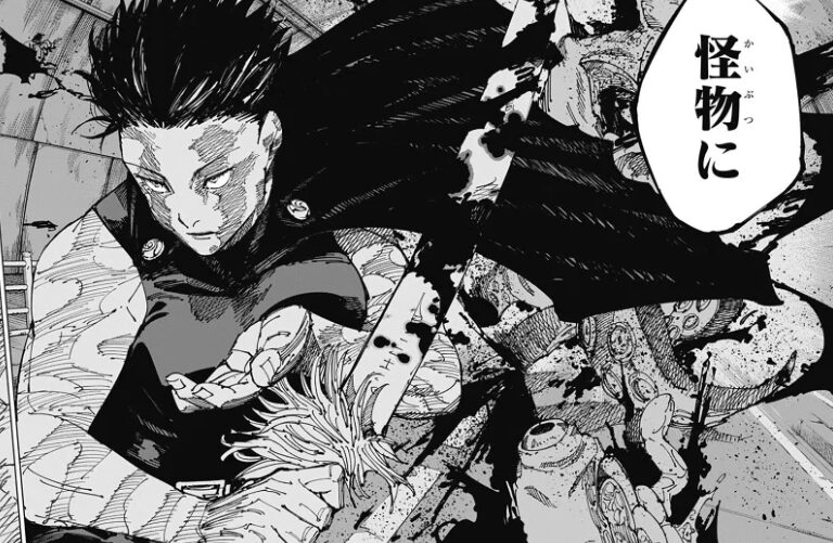 呪術廻戦「天与呪縛」とは？2つのタイプと伏黒甚爾・禪院真希・究極メカ丸をわかりやすく解説