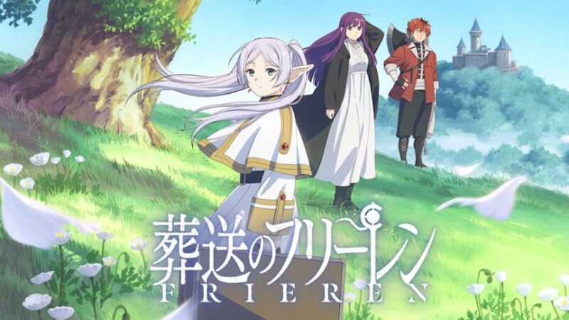 【葬送のフリーレン】登場人物一覧｜主要キャラ・勇者一行・一級試験・帝国・魔族を表で整理 