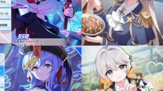 『マブラヴ ガールズガーデン』で「最強」候補として名が挙がる5キャラ徹底解説（ユリア／榊野ヒイロ／エヴィ／ドロテア／レイラ）(2025/10月情報) 