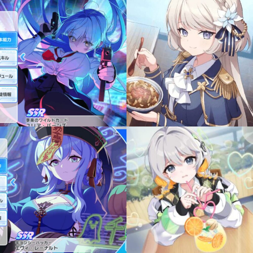 『マブラヴ ガールズガーデン』で「最強」候補として名が挙がる5キャラ徹底解説（ユリア／榊野ヒイロ／エヴィ／ドロテア／レイラ）(2025/10月情報)