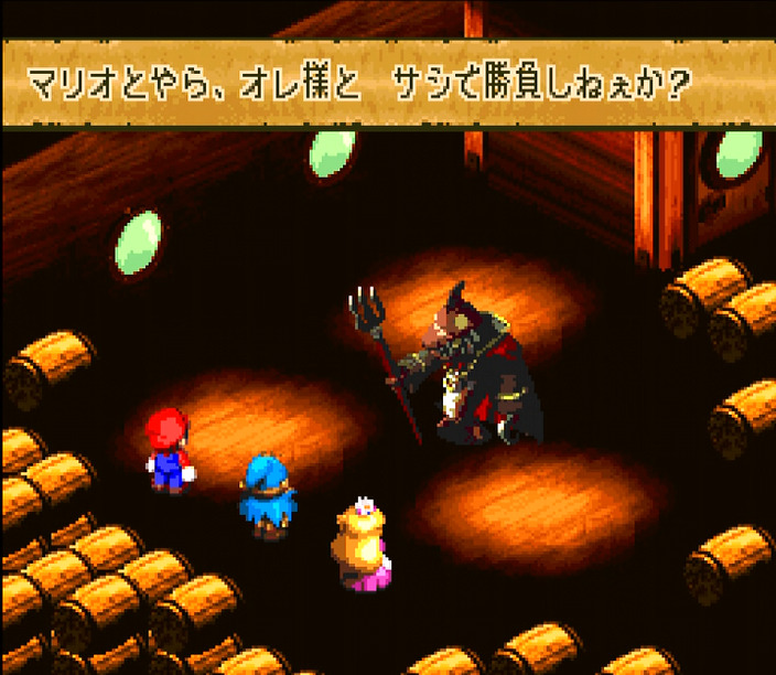 【スーパーマリオRPG】攻略チャート⑤ 5個目のスターピース