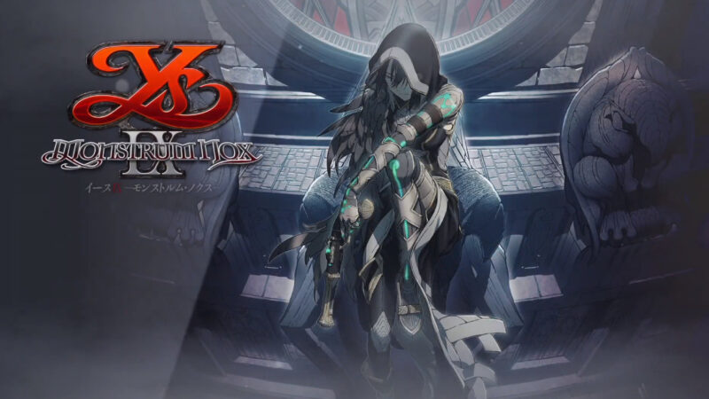 【イースIX -Monstrum NOX-】プロローグ  脱獄 攻略 