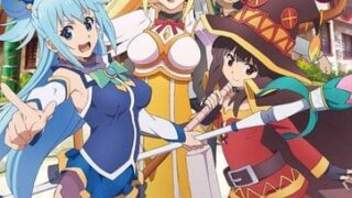 【この素晴らしい世界に祝福を！-この欲深いゲームに審判を！】トロフィー実績一覧 PS4 