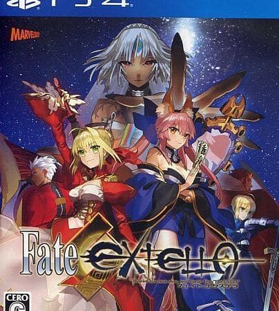 【Fate/EXTELLA】トロフィー実績一覧 PlayStation 4 / PlayStation Vita 