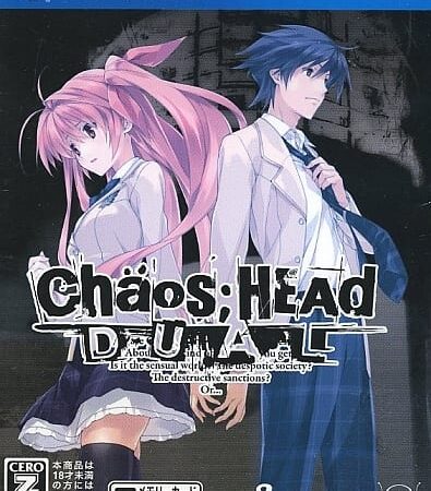 【CHAOS;HEAD DUAL】トロフィー実績一覧 PlayStation Vita 