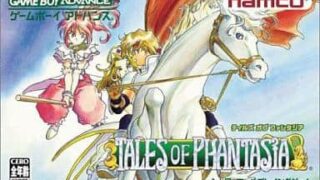 【テイルズオブファンタジア】「スズ」加入条件攻略チャート 