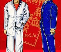 【初代熱血硬派くにおくん】気力技一覧まとめ 