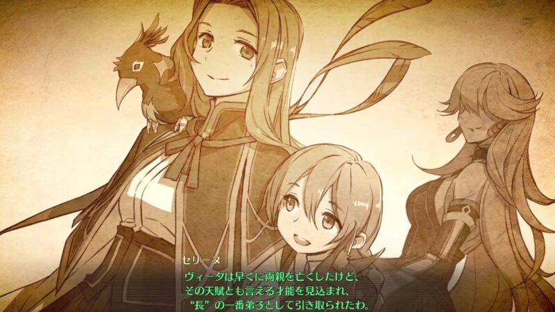 【英雄伝説 閃の軌跡III】攻略チャート 第三章 鋼の鼓動 海都繚乱 6月10日放課後～6月12日（月）機甲兵教練まで 