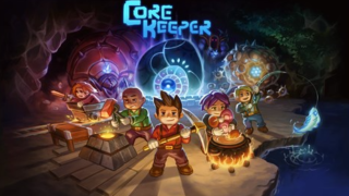 【Core Keeper】トロフィー実績一覧 