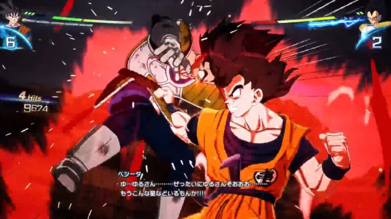 【ドラゴンボール Sparking! ZERO】操作方法 