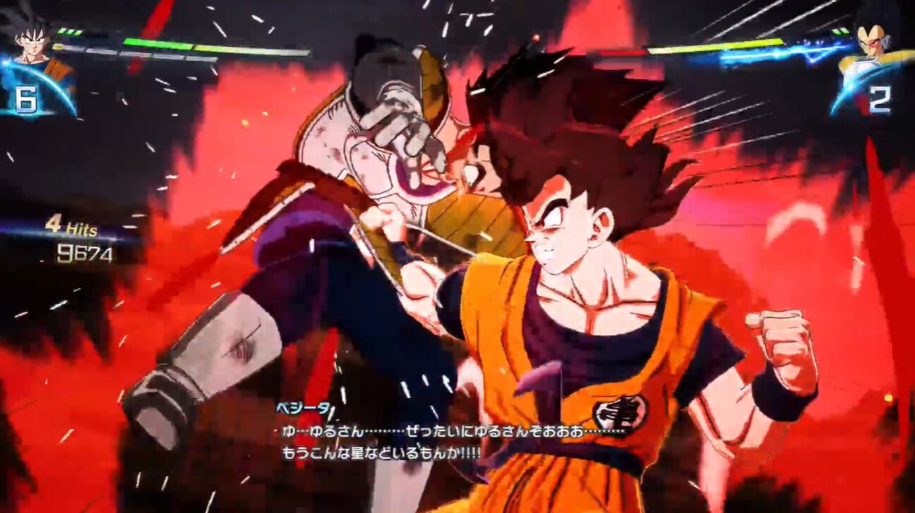 【ドラゴンボール Sparking! ZERO】操作方法