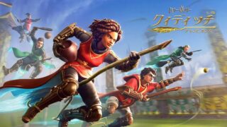 【ハリー・ポッター：クィディッチ・チャンピオンズ】トロフィー実績一覧 