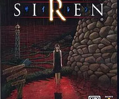 【SIREN】トロフィー実績一覧 PS4･PS5 