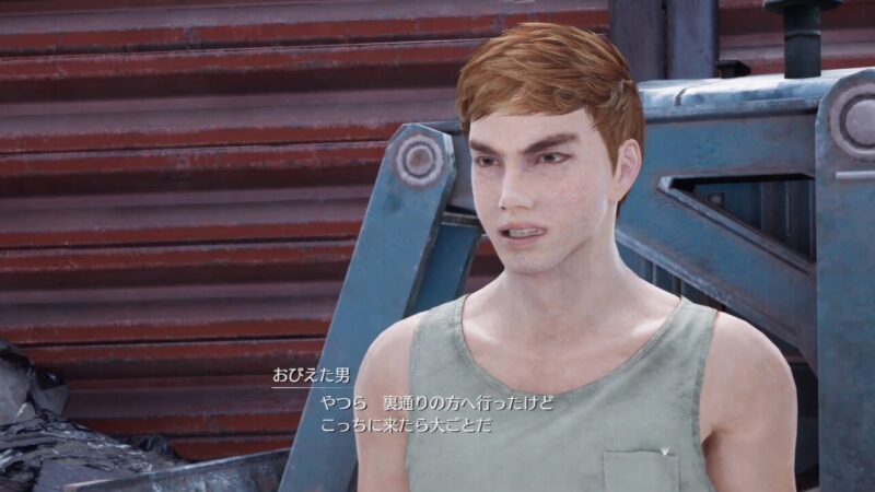 【FINAL FANTASY VII REMAKE】なんでも屋クエスト9「暴走兵器」攻略チャート PS4･PS5 