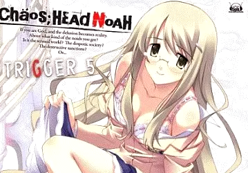 【CHAOS;HEAD DUAL】「楠優愛」攻略チャート 