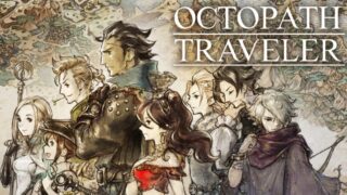 【OCTOPATH TRAVELER】トロフィー一覧 