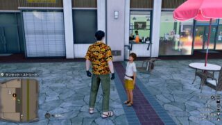 【龍が如く8外伝 Pirates in Hawaii】プレートランチ トロピカルコ メニュー一覧 