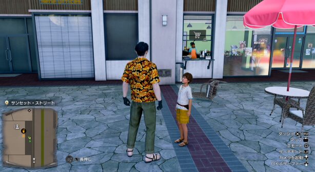 【龍が如く8外伝 Pirates in Hawaii】プレートランチ トロピカルコ メニュー一覧 