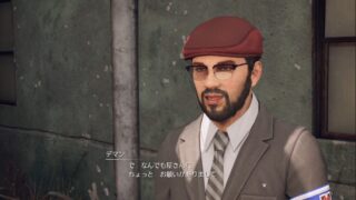 【FINAL FANTASY VII REMAKE】なんでも屋クエスト11「噂のスラムエンジェル」攻略チャート PS4･PS5 