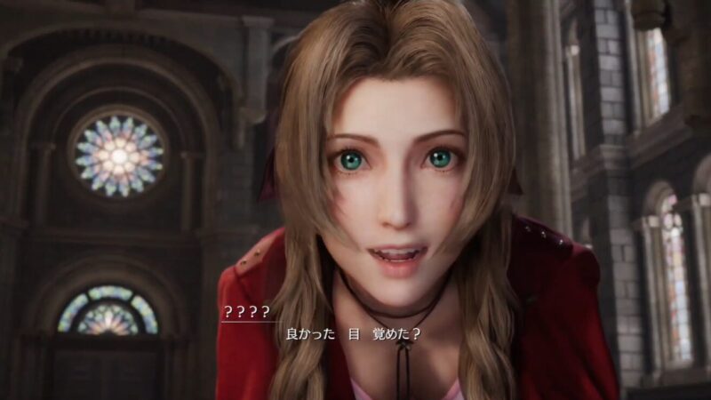 【FINAL FANTASY VII REMAKE】CHAPTER08「再会の花」攻略チャート PS4･PS5 