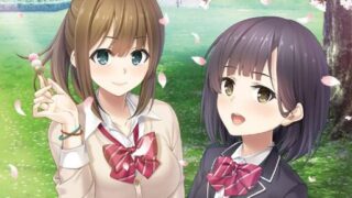 【フルキス】トロフィー/実績一覧 