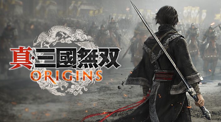 【真・三國無双 ORIGINS】トロフィー/実績一覧 