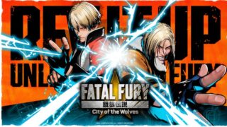 【餓狼伝説 City of the Wolves】トロフィー/実績一覧 