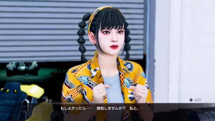 【龍が如く8外伝 Pirates in Hawaii】サブストーリー8「ハワイ最速の座」 