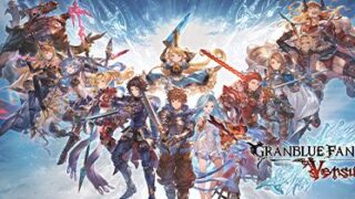 【Granblue Fantasy: Versus】（グランブルーファンタジーヴァーサス）トロフィー/実績一覧 