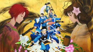 【俺の屍を超えてゆけ】トロフィー/実績一覧 