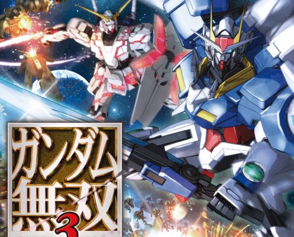 【ガンダム無双3】「リレーミッション」一覧