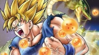 【ドラゴンボール アルティメットブラスト】トロフィー/実績一覧 