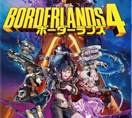 【Borderlands 4】トロフィー/実績一覧 