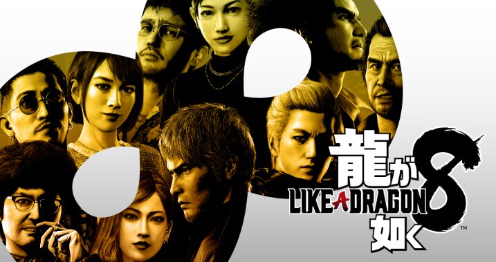 【龍が如く8】宴会トーク全48種まとめ：発生条件・効果・食事コンボ（ハワイ／伊勢佐木） 