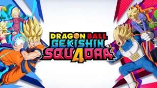 【ドラゴンボール ゲキシン スクアドラ】トロフィー/実績一覧 