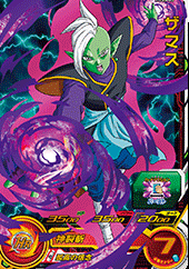 【PDSS-03】ザマス