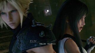 【FINAL FANTASY VII REMAKE】CHAPTER10「焦りの水路」攻略チャート PS4･PS5 