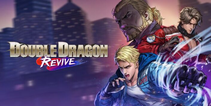 【ダブルドラゴン リヴァイヴ】トロフィー/実績一覧 