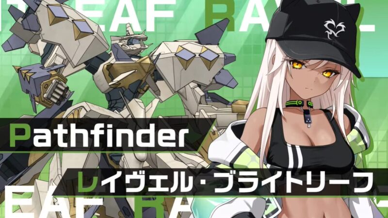 レイヴェル・ブライトリーフ【気高きランウェイモデル】のスキル構成と運用イメージ(マブラヴ ガールズガーデン) 