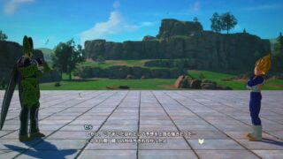 【ドラゴンボール Sparking! ZERO】IFルート「親子の絆」の入り方まとめ｜分岐条件とトロフィー解放手順 